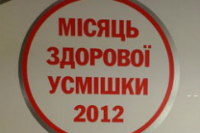    2012 -     